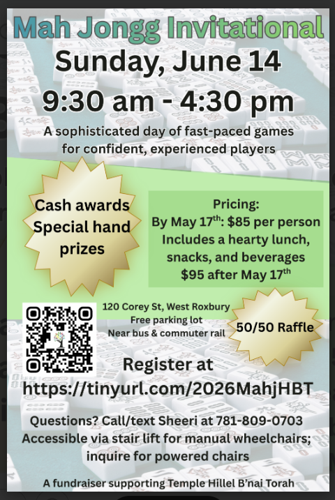 http://tinyurl.com/2026MahjHBT