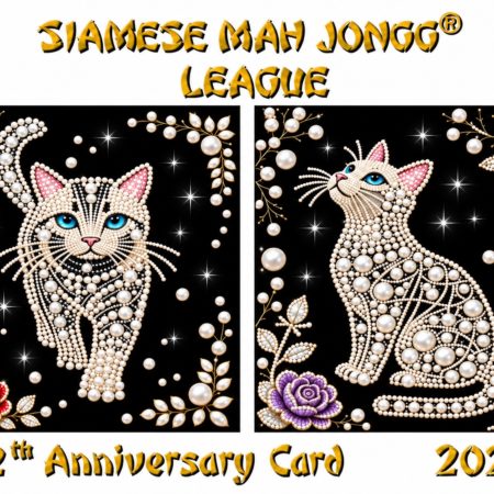PREORDER LARGE 2027 Siamese Mah Jongg® card with Sleeve